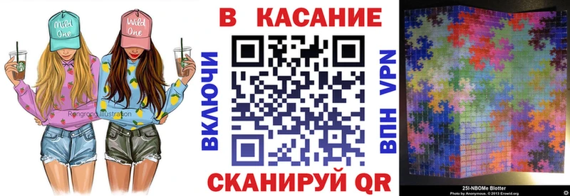 Магазин наркотиков Короча ГАШ АМФ Мефедрон