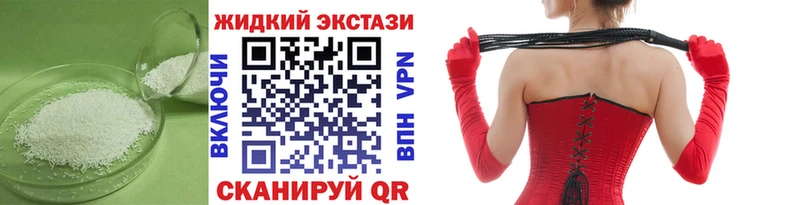 mega ТОР  Короча  БУТИРАТ буратино 