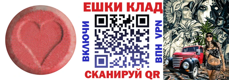 Ecstasy VHQ Короча