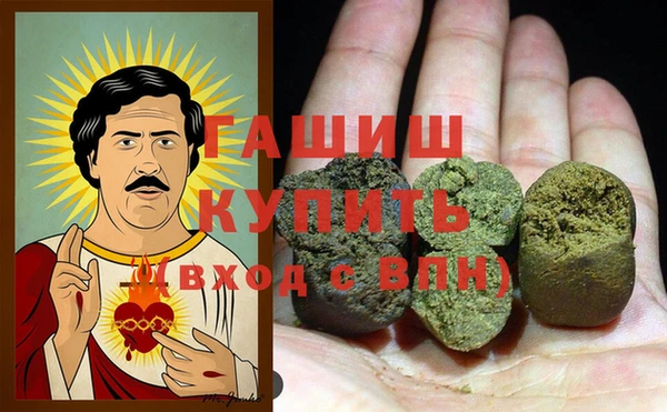 ешки Богородск