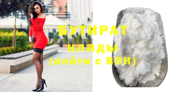 ешки Богородск