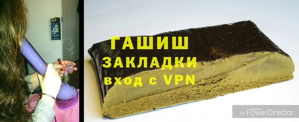 ешки Богородск