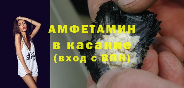 ешки Богородск