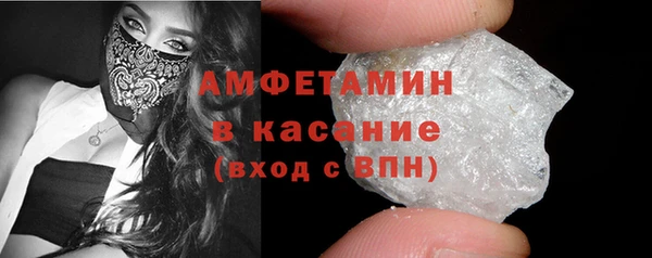 метадон Богородицк