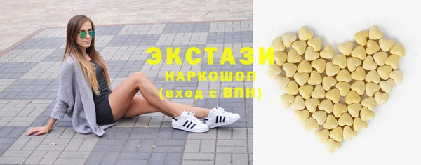 Альфа ПВП Богданович