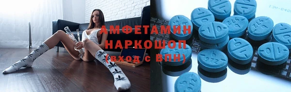 Альфа ПВП Богданович