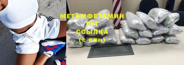 Альфа ПВП Богданович