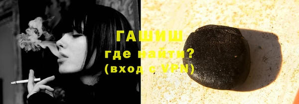 Альфа ПВП Богданович