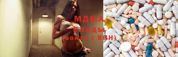 Альфа ПВП Богданович