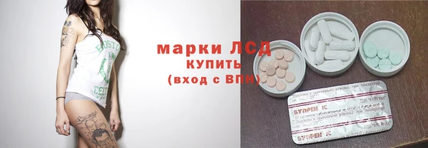 метадон Богородицк