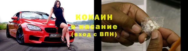 метадон Богородицк