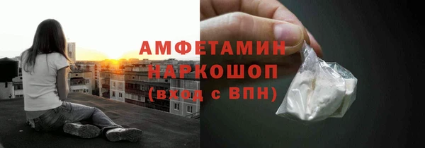 Альфа ПВП Богданович