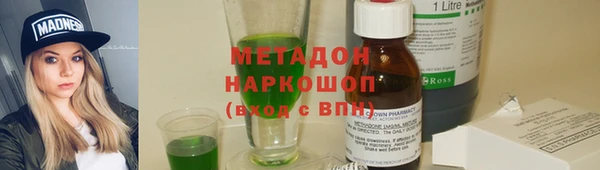 Альфа ПВП Богданович
