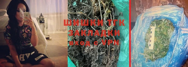 Альфа ПВП Богданович