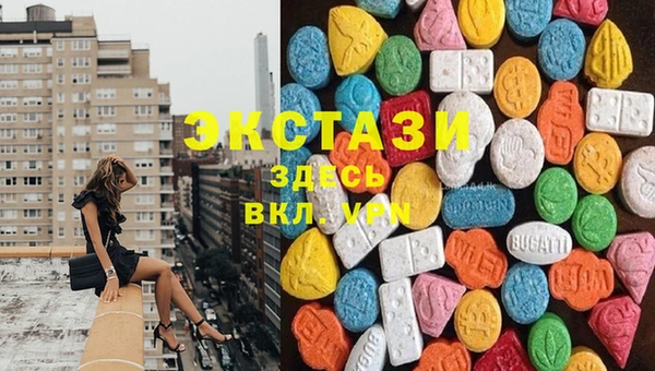 метадон Богородицк