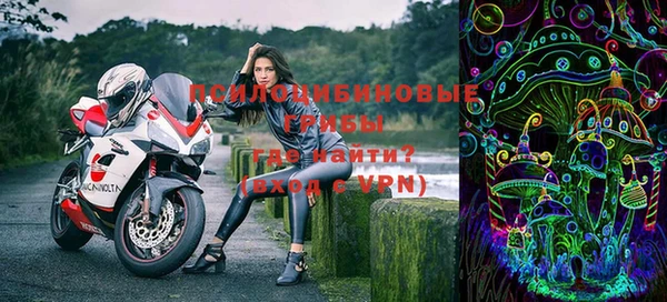 Альфа ПВП Богданович