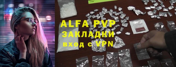 ешки Богородск