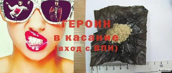 ешки Богородск