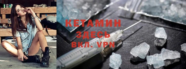 Альфа ПВП Богданович
