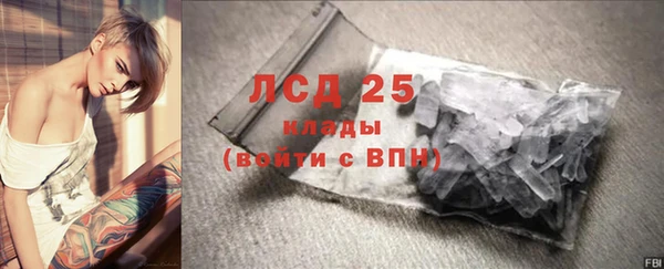 Альфа ПВП Богданович
