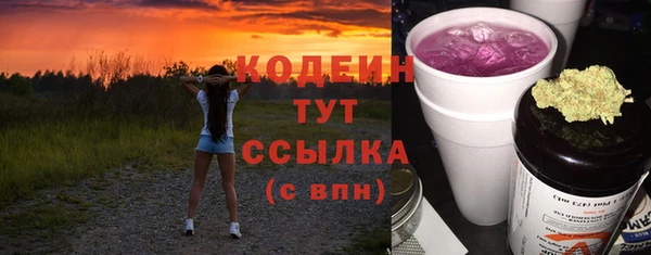 Альфа ПВП Богданович
