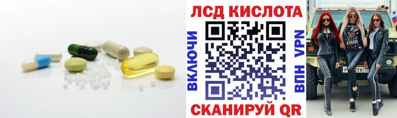 где найти наркотики  KRAKEN вход  LSD-25 экстази ecstasy  Короча 