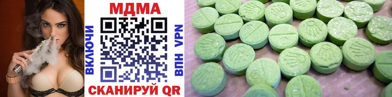 купить наркотик ссылка на мегу tor MDMA кристаллы даркнет наркотические препараты Короча