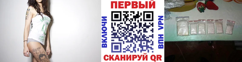 ОМГ ОМГ ONION  сколько стоит  Короча  Первитин кристалл 
