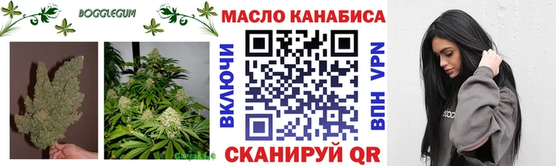 Дистиллят ТГК жижа Короча