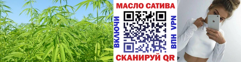 гидра ONION  Короча  Дистиллят ТГК вейп 