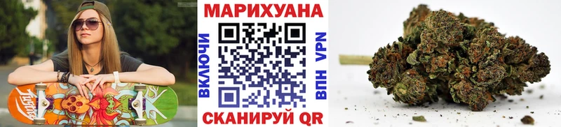 цена   Короча  Конопля план 